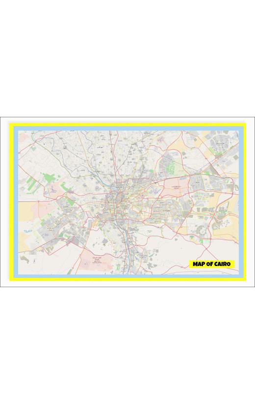 Map of Cairo with Neighborhoods, Streets, Roads, Highways and Parks - Laminated Wall Map Poster Print - Vivid Imagery with Bright Colors