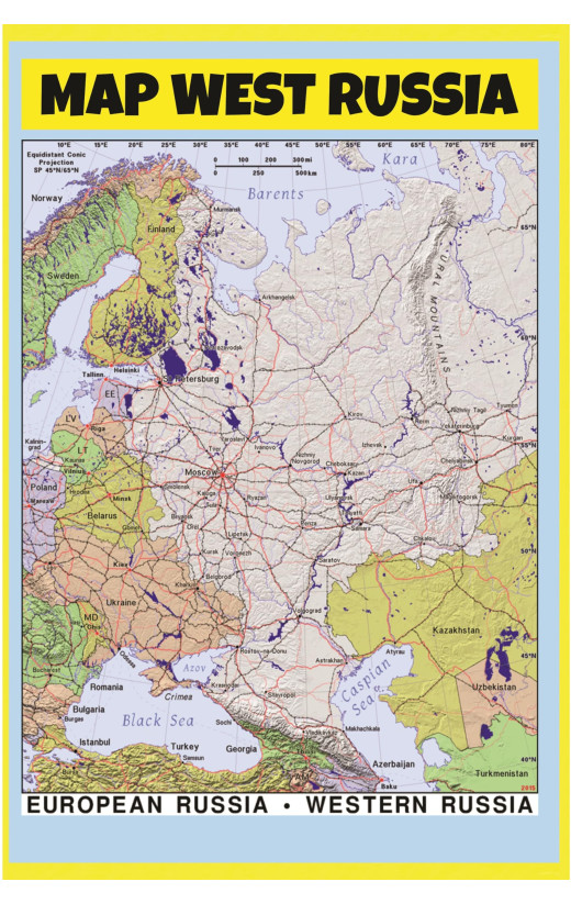 Map of West Russia - Laminated Wall Map Poster Print Perfect for Classrooms and Homes - Vivid Imagery with Bright Colors